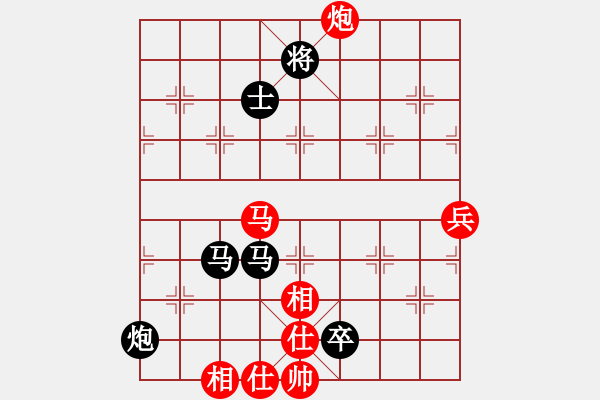 象棋棋譜圖片：寶坻屠龍刀(9星)-負(fù)-降妞十巴掌(5f) - 步數(shù)：100 