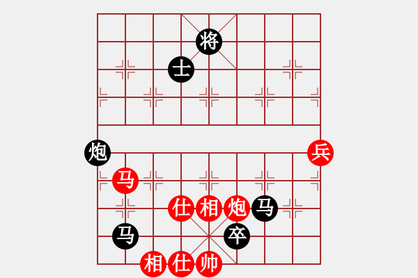 象棋棋譜圖片：寶坻屠龍刀(9星)-負(fù)-降妞十巴掌(5f) - 步數(shù)：110 