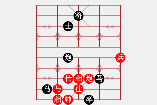 象棋棋譜圖片：寶坻屠龍刀(9星)-負(fù)-降妞十巴掌(5f) - 步數(shù)：116 