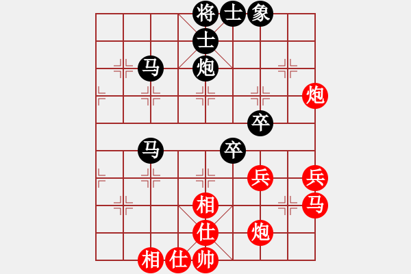 象棋棋譜圖片：寶坻屠龍刀(9星)-負(fù)-降妞十巴掌(5f) - 步數(shù)：40 