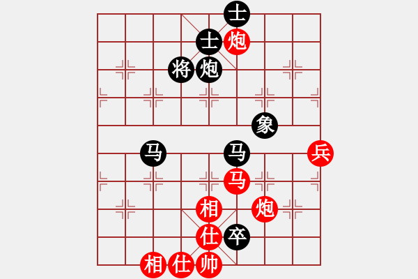 象棋棋譜圖片：寶坻屠龍刀(9星)-負(fù)-降妞十巴掌(5f) - 步數(shù)：60 