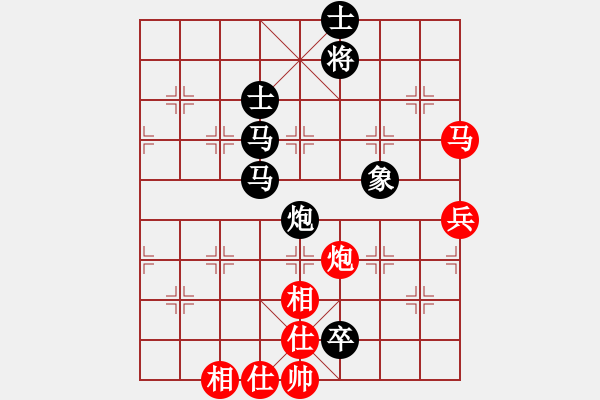 象棋棋譜圖片：寶坻屠龍刀(9星)-負(fù)-降妞十巴掌(5f) - 步數(shù)：80 