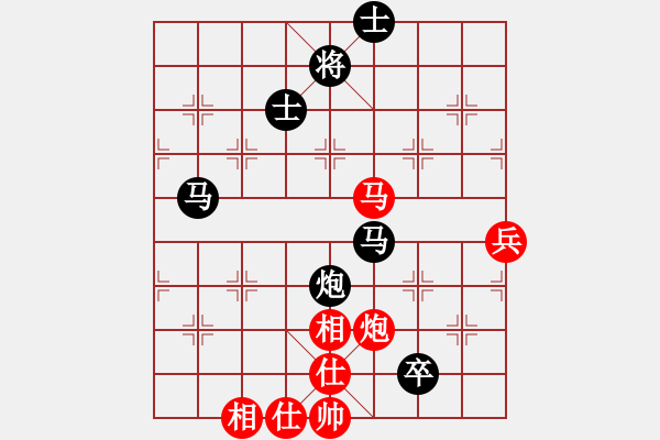 象棋棋譜圖片：寶坻屠龍刀(9星)-負(fù)-降妞十巴掌(5f) - 步數(shù)：90 