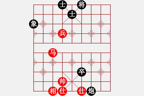 象棋棋譜圖片：雙響炮?。。。。。?！ - 步數(shù)：140 