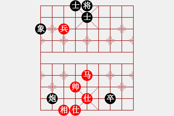 象棋棋譜圖片：雙響炮?。。。。。?！ - 步數(shù)：150 