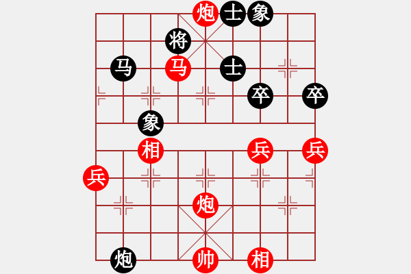 象棋棋譜圖片：呼風(fēng)喚雨(9星)-勝-小孩(2星) - 步數(shù)：101 