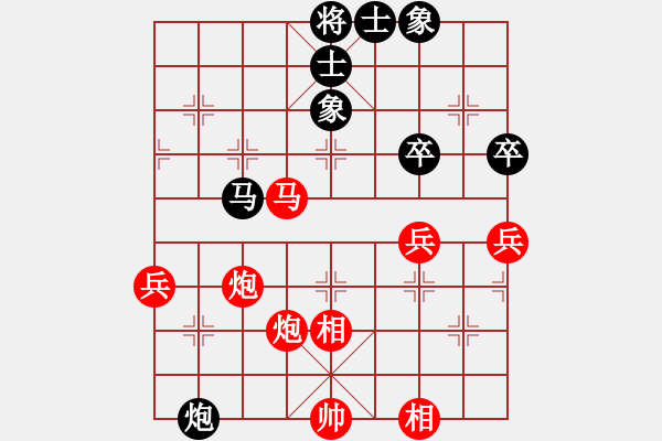 象棋棋譜圖片：呼風(fēng)喚雨(9星)-勝-小孩(2星) - 步數(shù)：90 