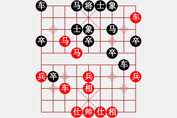 象棋棋譜圖片：大兵小小兵(7段)-勝-棋壇毒龍(8段) - 步數(shù)：50 