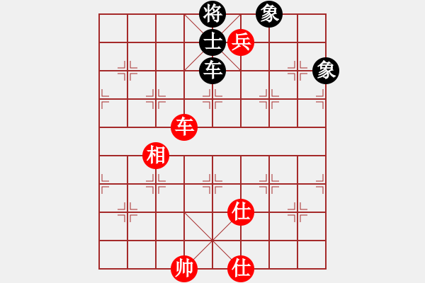 象棋棋譜圖片：司令發(fā)的棋局 - 步數(shù)：20 