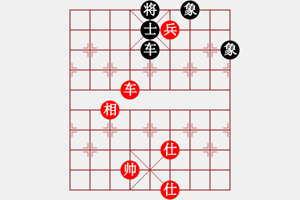 象棋棋譜圖片：司令發(fā)的棋局 - 步數(shù)：30 