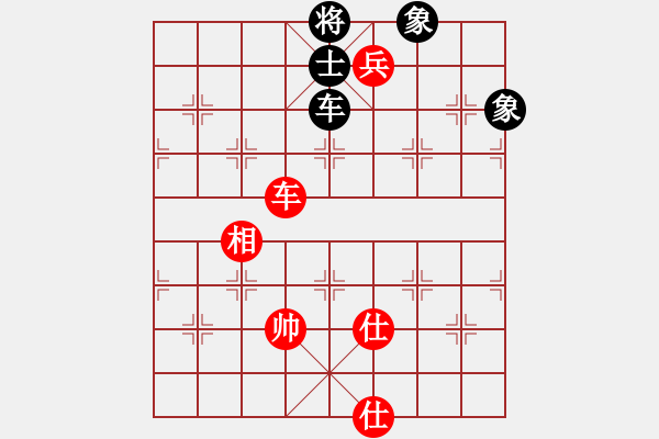 象棋棋譜圖片：司令發(fā)的棋局 - 步數(shù)：40 