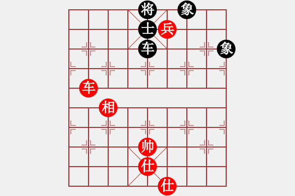 象棋棋譜圖片：司令發(fā)的棋局 - 步數(shù)：50 