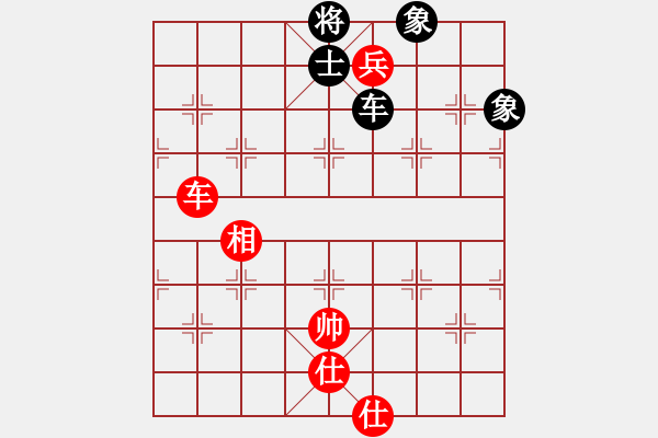 象棋棋譜圖片：司令發(fā)的棋局 - 步數(shù)：57 