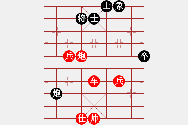 象棋棋譜圖片：飛相對(duì)黑7路卒左正馬（和棋） - 步數(shù)：100 