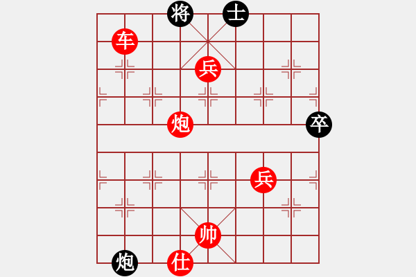 象棋棋譜圖片：飛相對(duì)黑7路卒左正馬（和棋） - 步數(shù)：120 