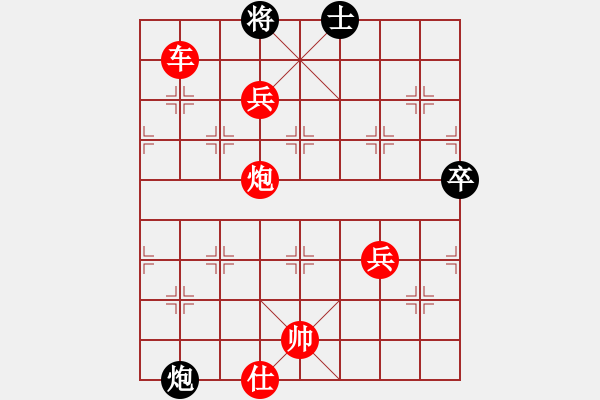 象棋棋譜圖片：飛相對(duì)黑7路卒左正馬（和棋） - 步數(shù)：121 