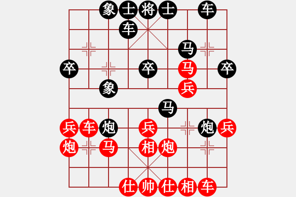 象棋棋譜圖片：不進(jìn)卒的領(lǐng)悟之 - 步數(shù)：30 