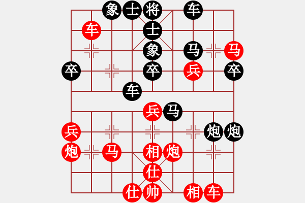 象棋棋譜圖片：不進(jìn)卒的領(lǐng)悟之 - 步數(shù)：40 