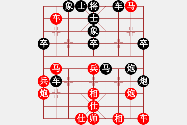 象棋棋譜圖片：不進(jìn)卒的領(lǐng)悟之 - 步數(shù)：50 