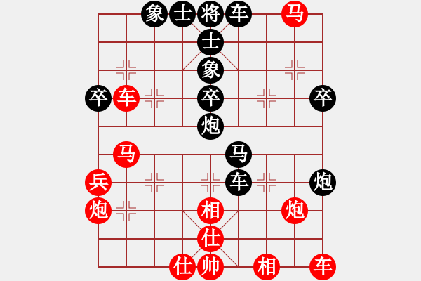 象棋棋譜圖片：不進(jìn)卒的領(lǐng)悟之 - 步數(shù)：60 