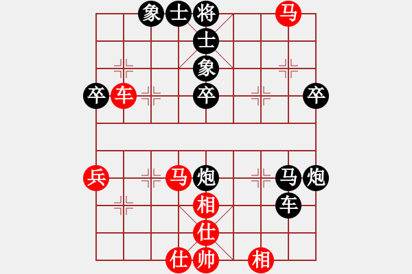 象棋棋譜圖片：不進(jìn)卒的領(lǐng)悟之 - 步數(shù)：70 