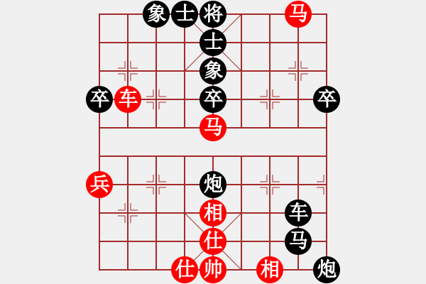 象棋棋譜圖片：不進(jìn)卒的領(lǐng)悟之 - 步數(shù)：76 