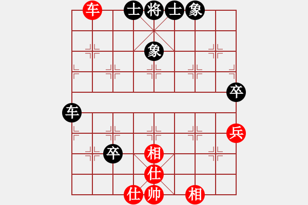 象棋棋譜圖片：學(xué)習(xí)下棋(9段)-和-少林禿驢(5r) - 步數(shù)：100 