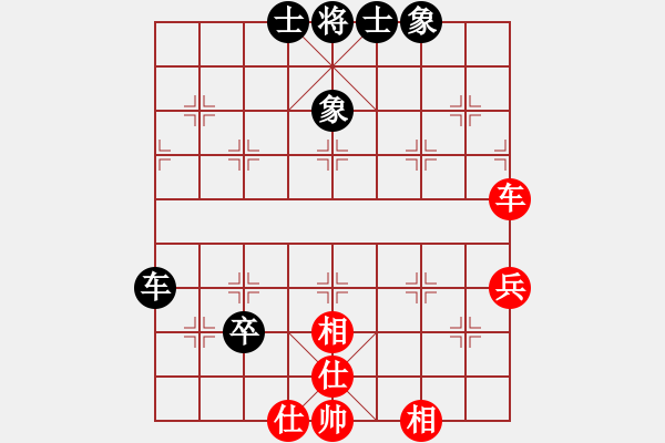 象棋棋譜圖片：學(xué)習(xí)下棋(9段)-和-少林禿驢(5r) - 步數(shù)：103 