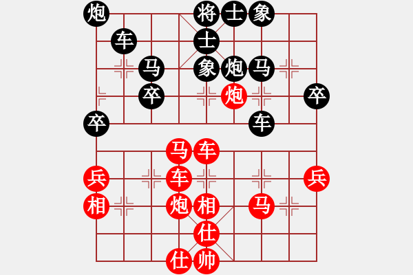 象棋棋譜圖片：學(xué)習(xí)下棋(9段)-和-少林禿驢(5r) - 步數(shù)：50 