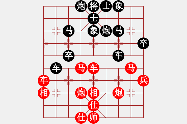 象棋棋譜圖片：學(xué)習(xí)下棋(9段)-和-少林禿驢(5r) - 步數(shù)：60 