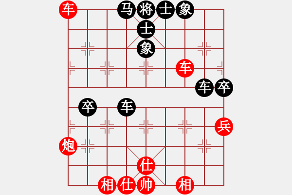 象棋棋譜圖片：學(xué)習(xí)下棋(9段)-和-少林禿驢(5r) - 步數(shù)：80 