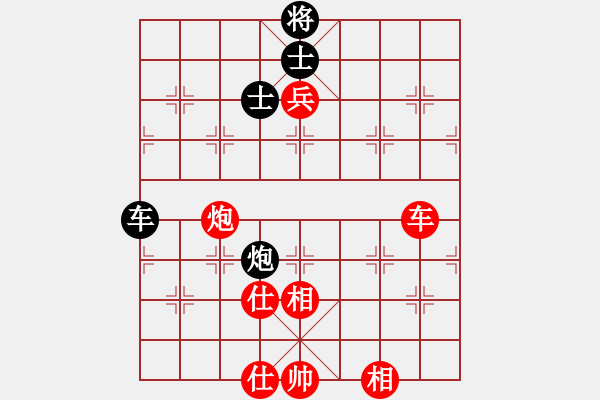 象棋棋谱图片：胡军平 先和 任璐 - 步数：110 