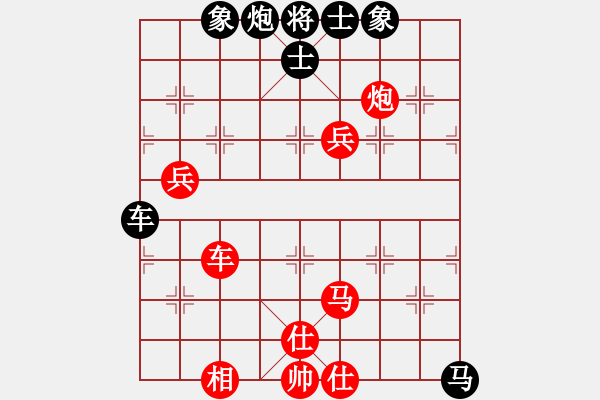 象棋棋谱图片：龙飞(9段)-胜-白云无尽时(月将) - 步数：100 