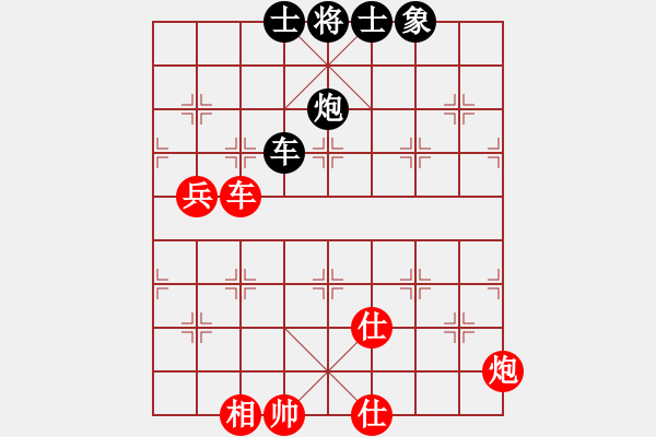 象棋棋谱图片：龙飞(9段)-胜-白云无尽时(月将) - 步数：120 