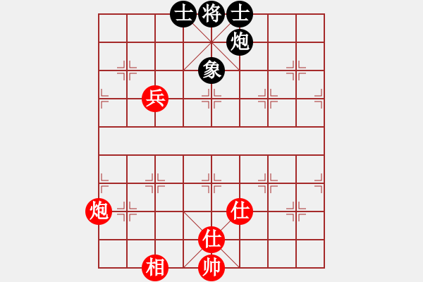 象棋棋谱图片：龙飞(9段)-胜-白云无尽时(月将) - 步数：150 