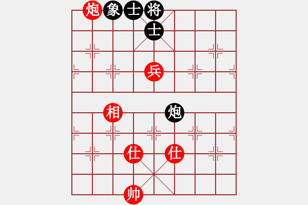象棋棋谱图片：龙飞(9段)-胜-白云无尽时(月将) - 步数：170 