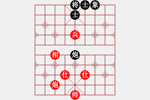 象棋棋谱图片：龙飞(9段)-胜-白云无尽时(月将) - 步数：180 