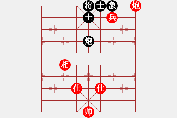 象棋棋谱图片：龙飞(9段)-胜-白云无尽时(月将) - 步数：200 