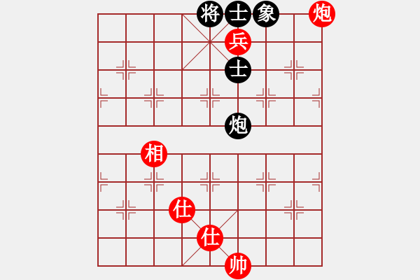 象棋棋谱图片：龙飞(9段)-胜-白云无尽时(月将) - 步数：210 