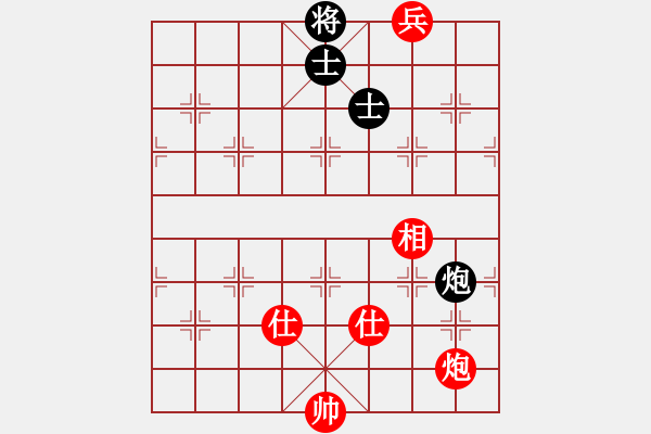 象棋棋谱图片：龙飞(9段)-胜-白云无尽时(月将) - 步数：230 