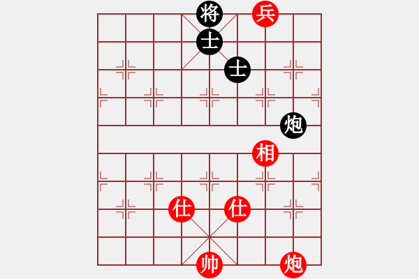 象棋棋谱图片：龙飞(9段)-胜-白云无尽时(月将) - 步数：240 