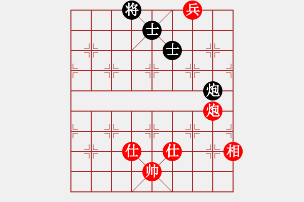 象棋棋谱图片：龙飞(9段)-胜-白云无尽时(月将) - 步数：250 