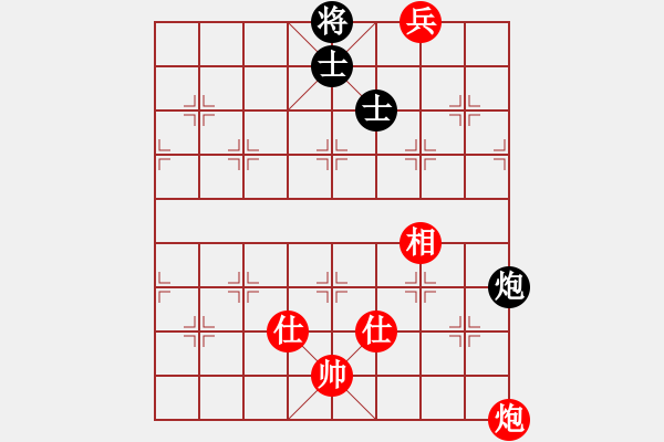 象棋棋谱图片：龙飞(9段)-胜-白云无尽时(月将) - 步数：260 