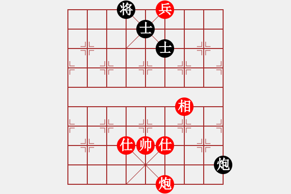 象棋棋谱图片：龙飞(9段)-胜-白云无尽时(月将) - 步数：269 