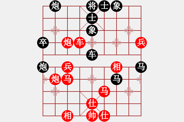 象棋棋谱图片：龙飞(9段)-胜-白云无尽时(月将) - 步数：60 