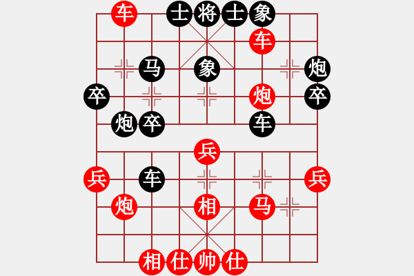 象棋棋譜圖片：鬼腳七(8段)-和-三將就餐好(9段) - 步數(shù)：50 