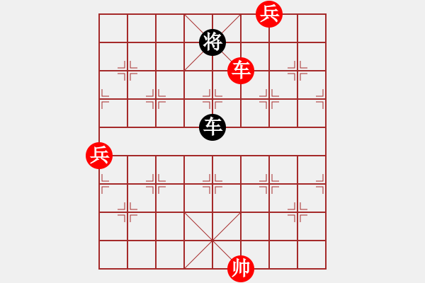 象棋棋譜圖片：星海-甘宏VS星海-童生小雪(2012-12-20) - 步數(shù)：190 