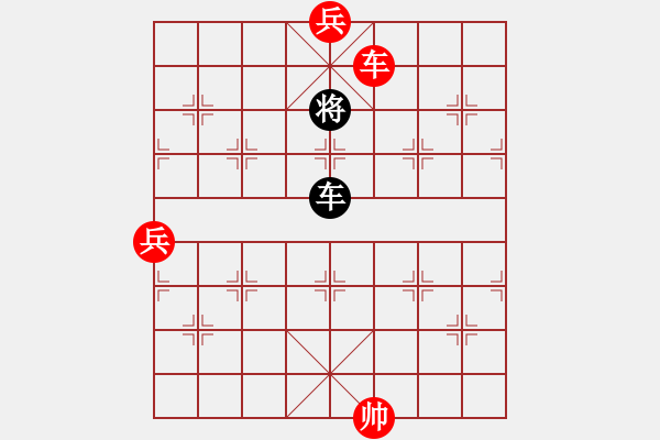 象棋棋譜圖片：星海-甘宏VS星海-童生小雪(2012-12-20) - 步數(shù)：200 