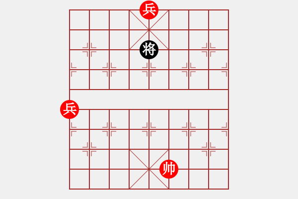 象棋棋譜圖片：星海-甘宏VS星海-童生小雪(2012-12-20) - 步數(shù)：210 