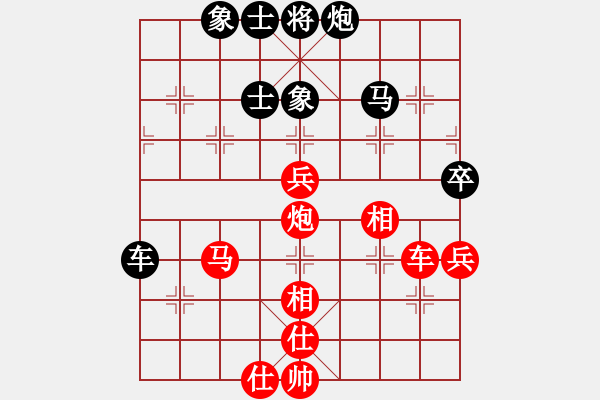 象棋棋譜圖片：海上天(9段)-勝-弈林杰(4段) - 步數(shù)：110 